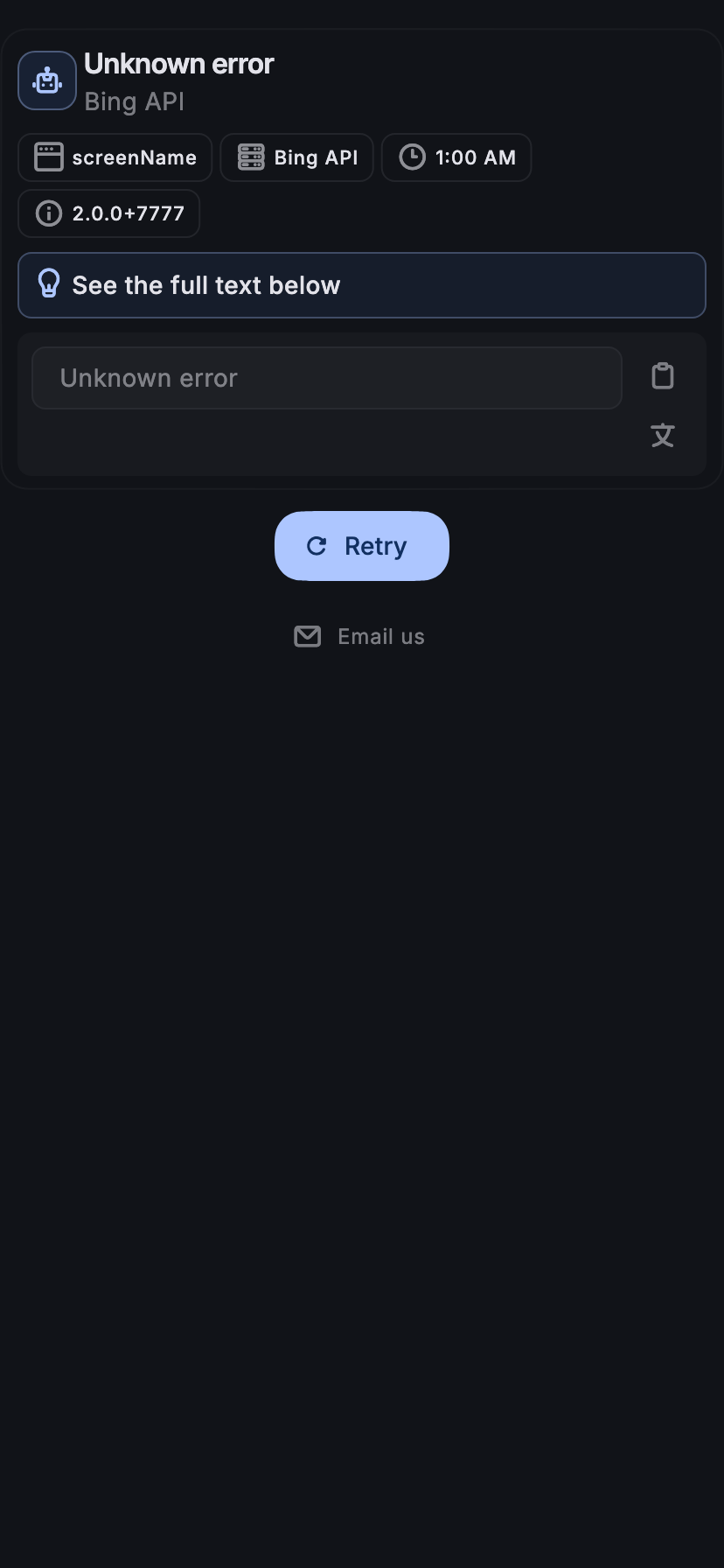 iphone11%5Bdark%5D.png