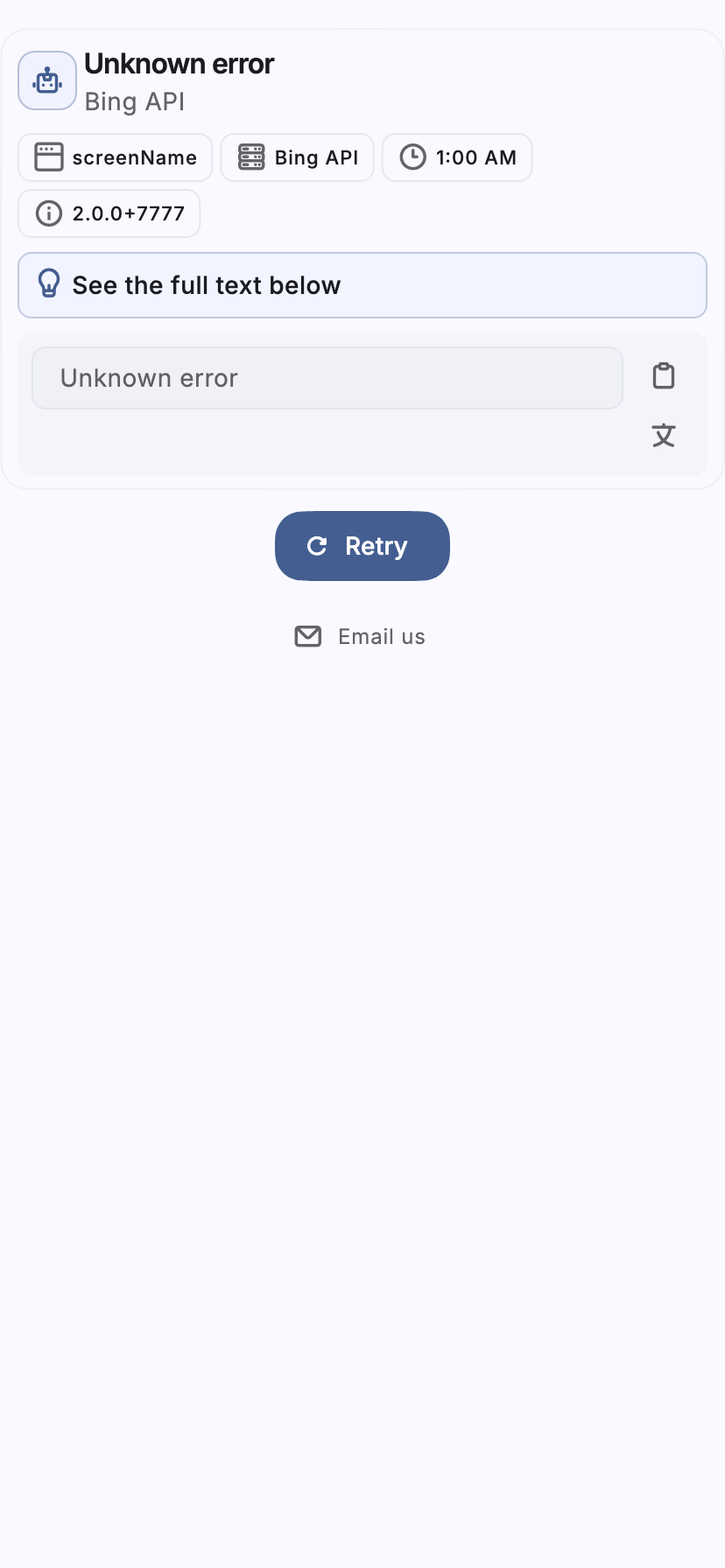 iphone11%5Blight%5D.png