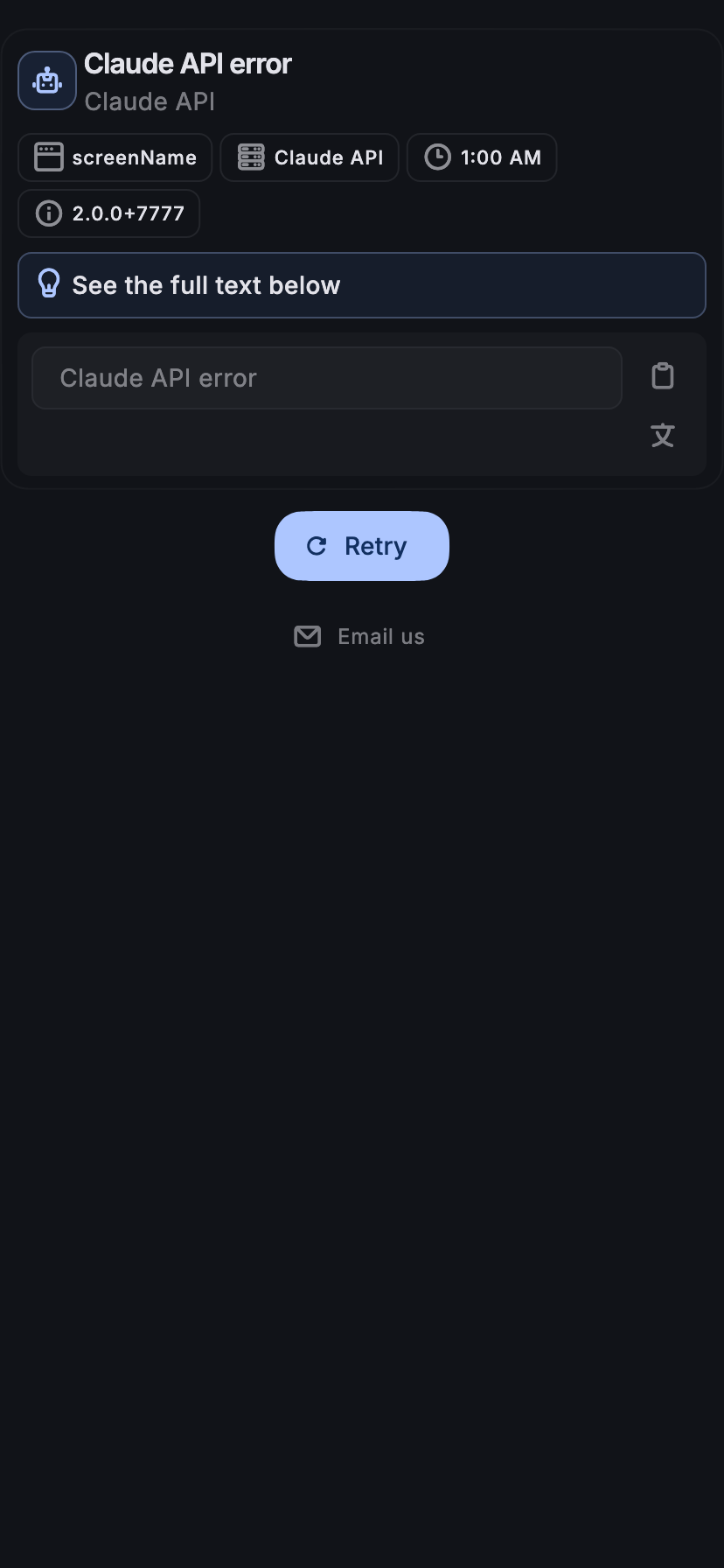 iphone11%5Bdark%5D.png