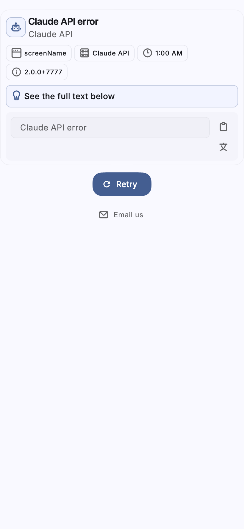 iphone11%5Blight%5D.png