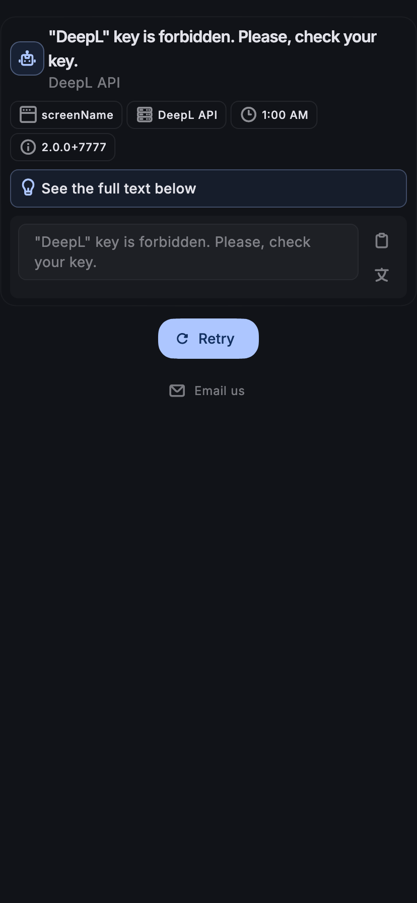 iphone11%5Bdark%5D.png