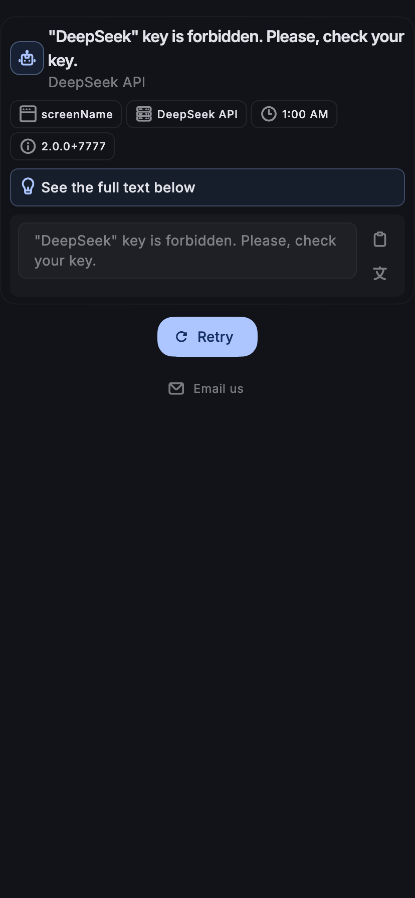 iphone11%5Bdark%5D.png