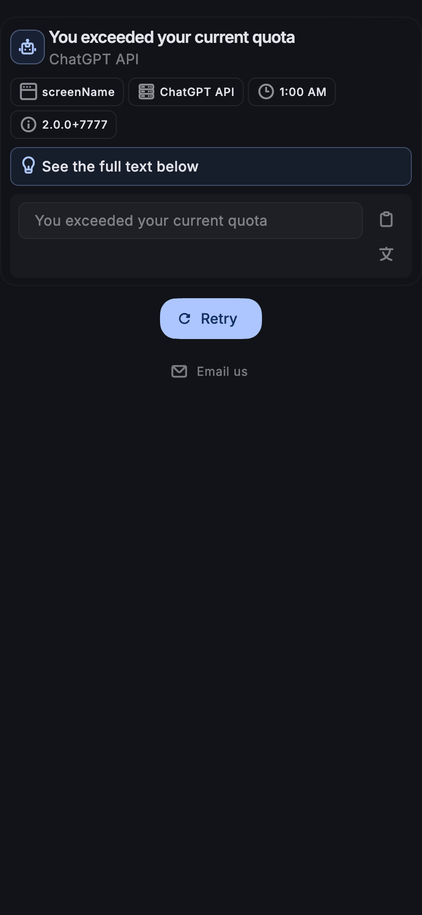 iphone11%5Bdark%5D.png