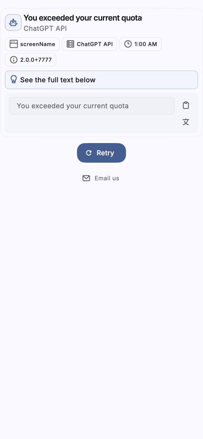 iphone11%5Blight%5D.png