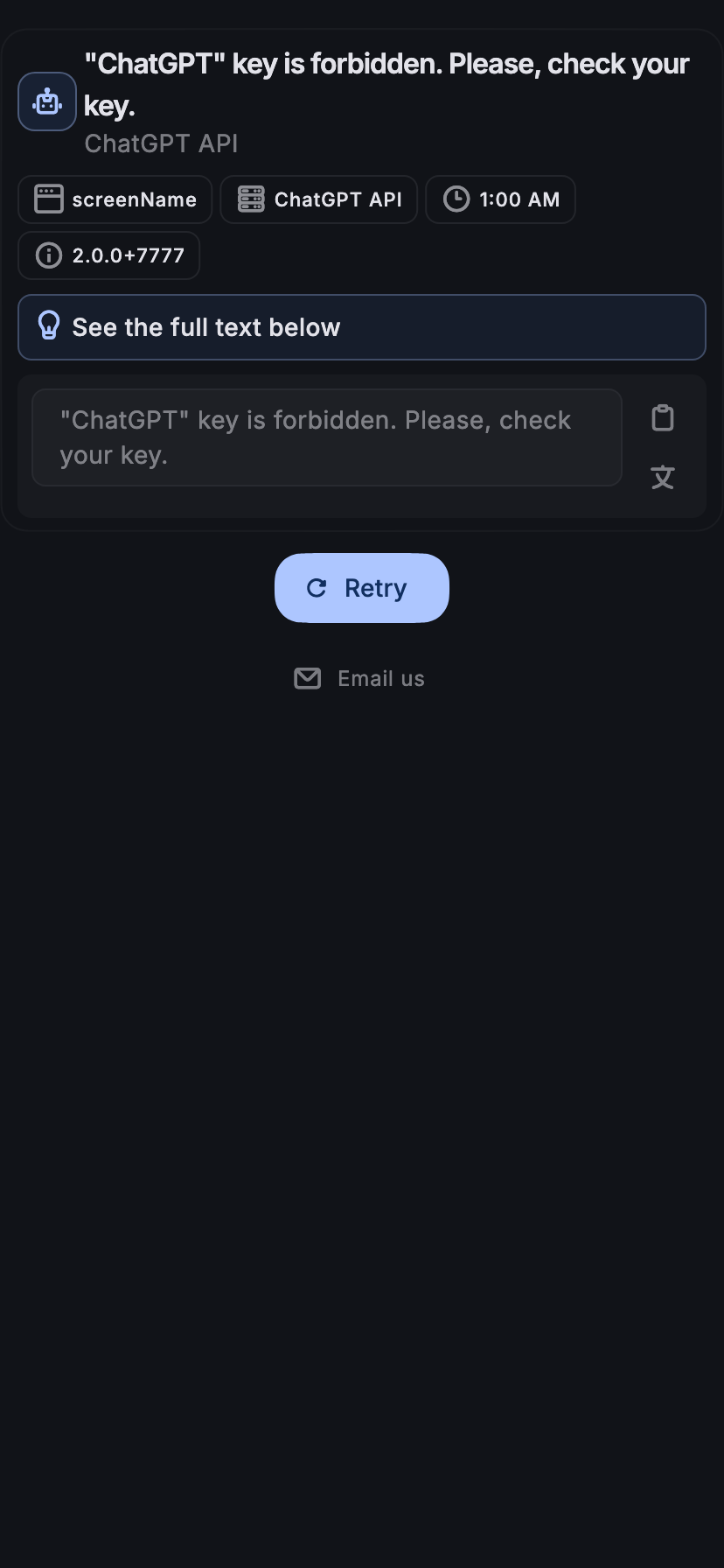 iphone11%5Bdark%5D.png