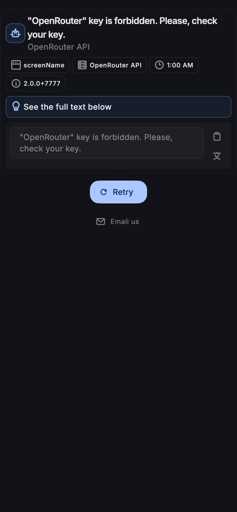 iphone11%5Bdark%5D.png