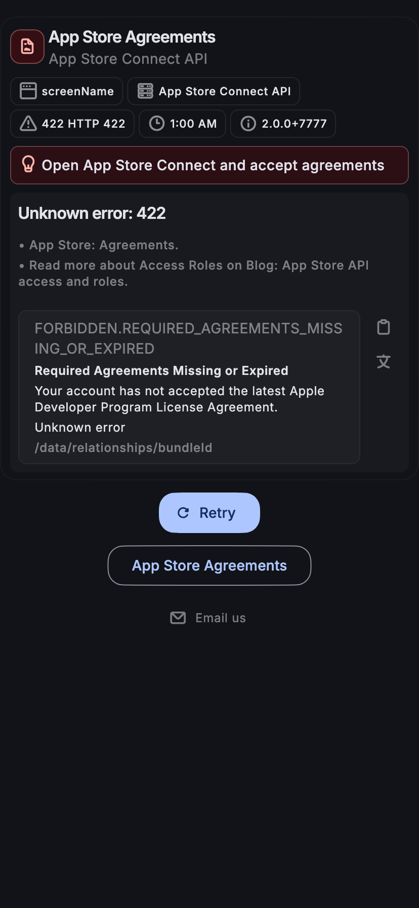 iphone11%5Bdark%5D.png