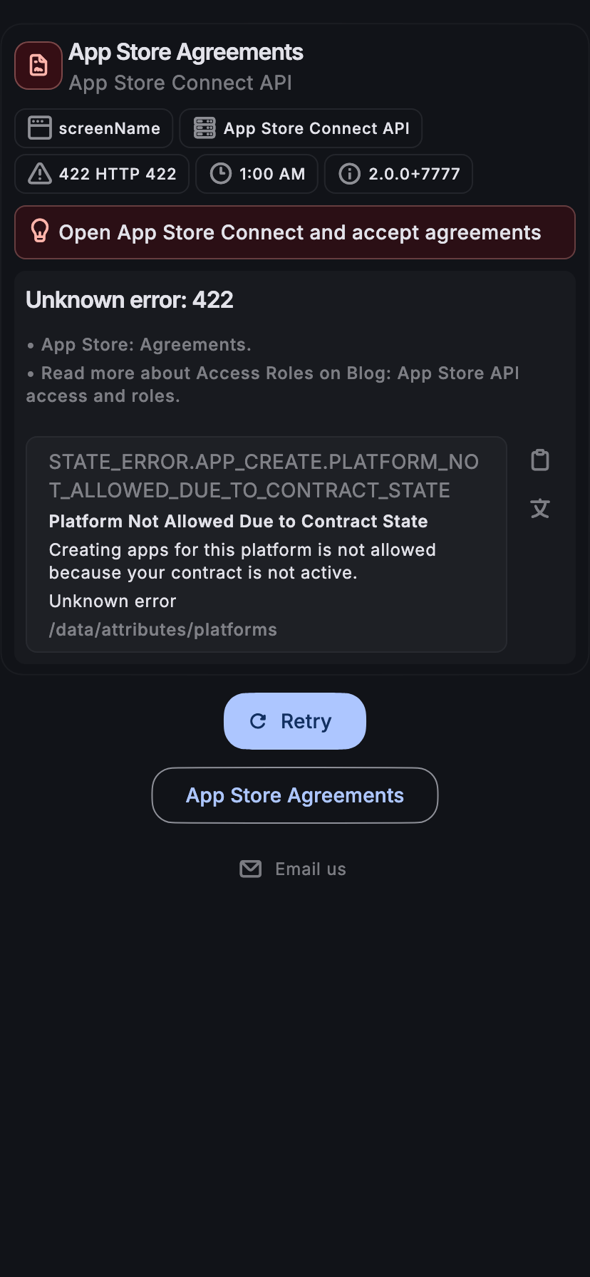 iphone11%5Bdark%5D.png