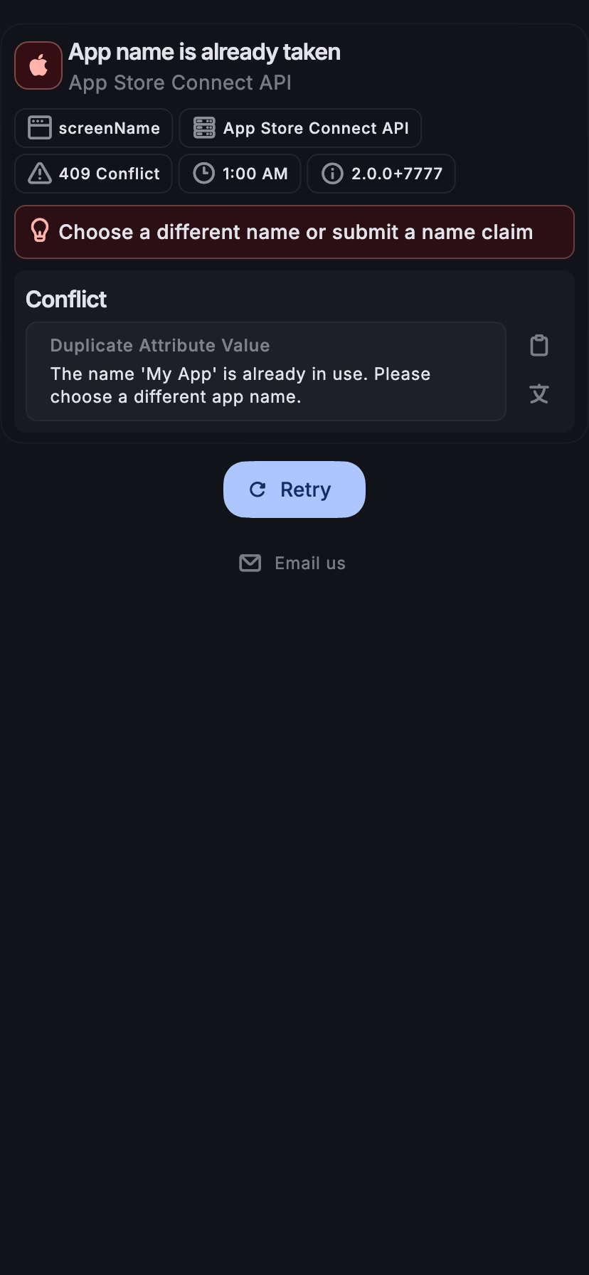iphone11%5Bdark%5D.png