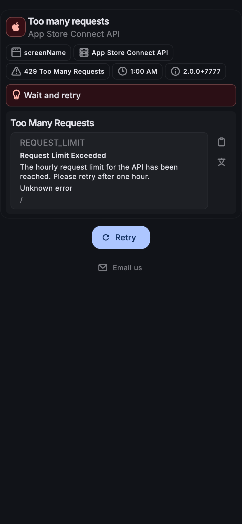 iphone11%5Bdark%5D.png
