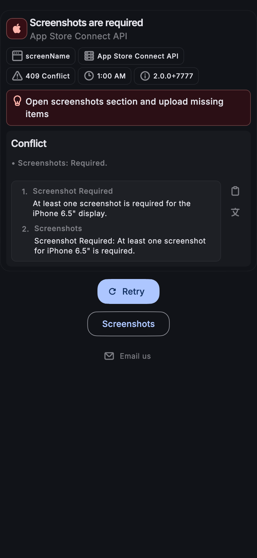 iphone11%5Bdark%5D.png