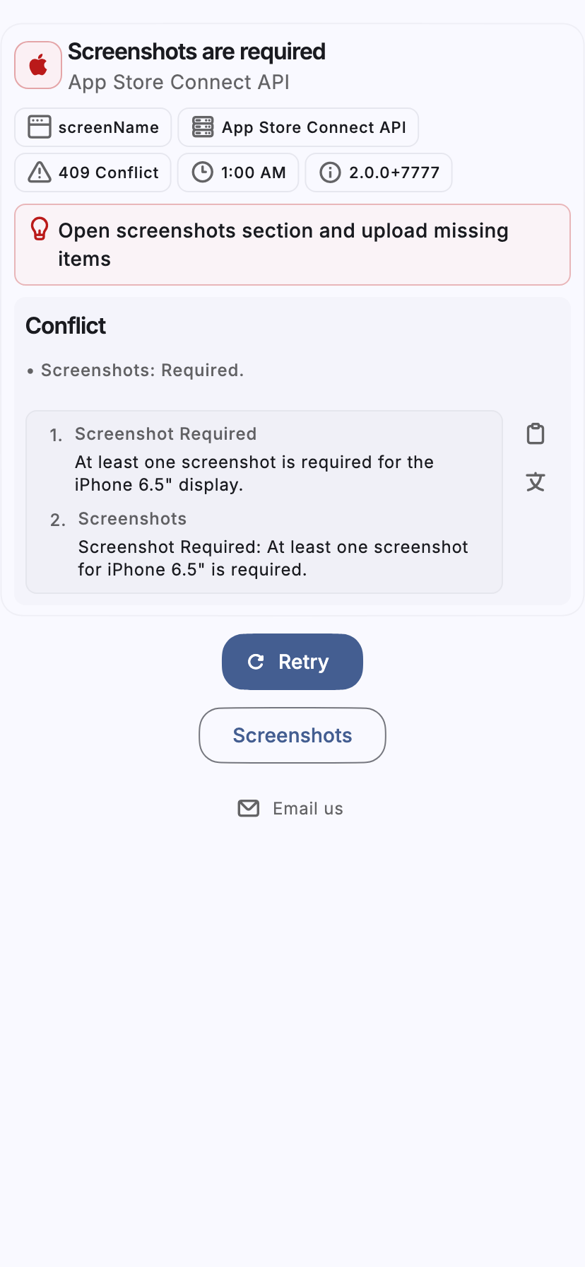 iphone11%5Blight%5D.png