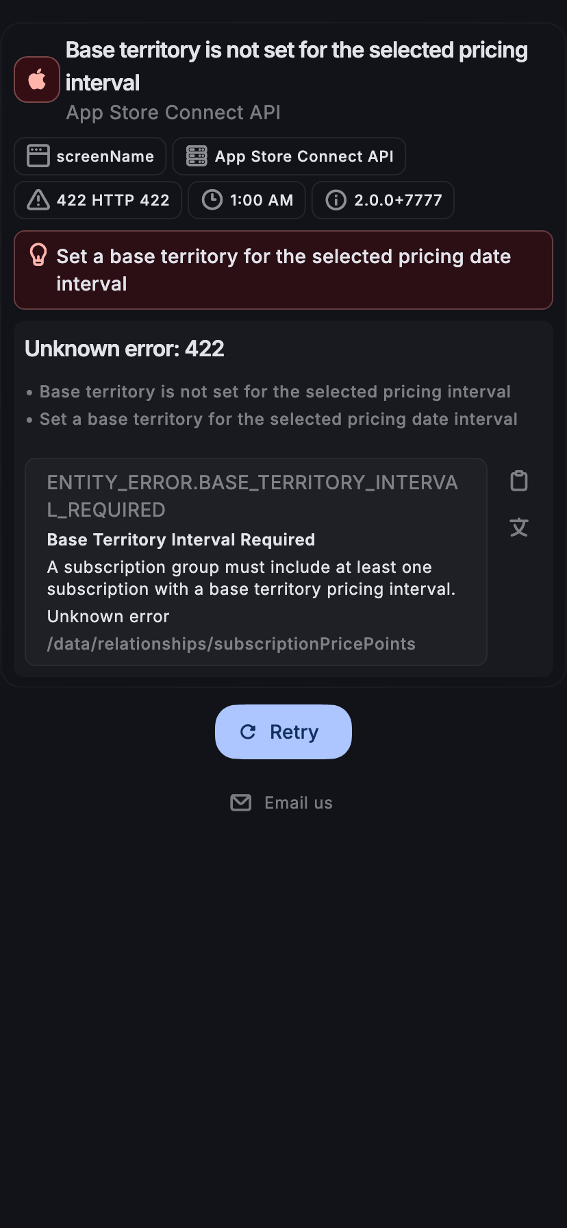 iphone11%5Bdark%5D.png