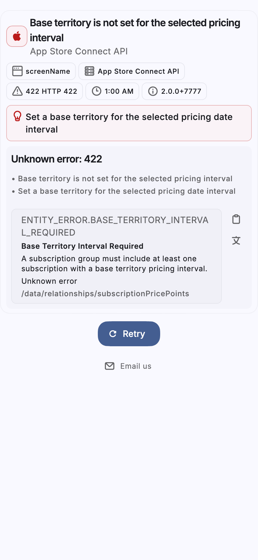 iphone11%5Blight%5D.png