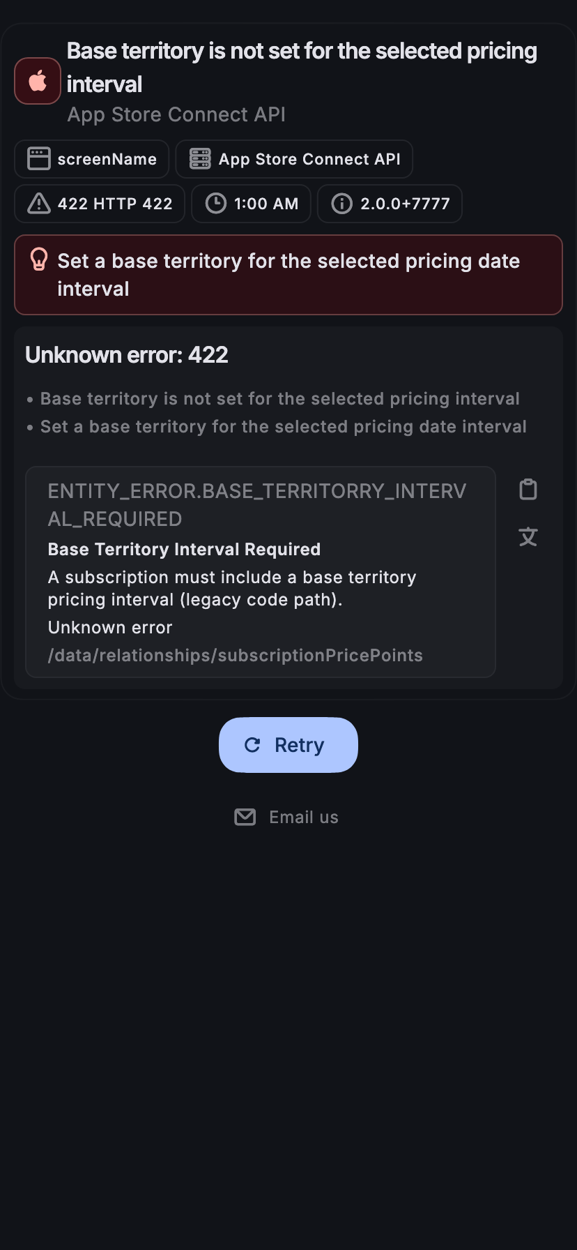 iphone11%5Bdark%5D.png