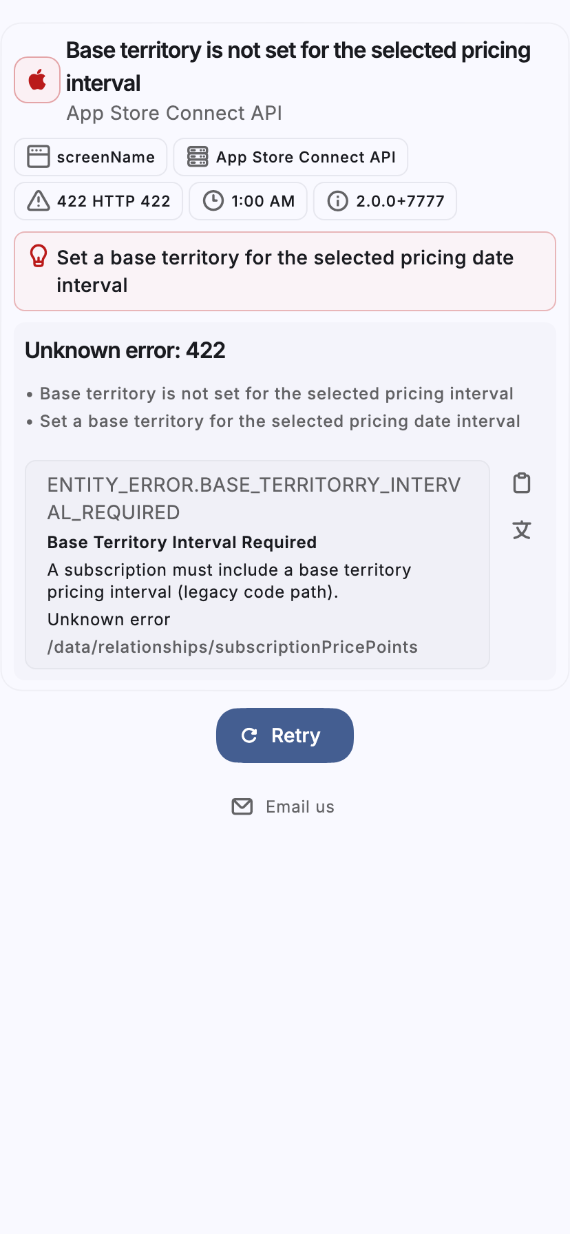 iphone11%5Blight%5D.png