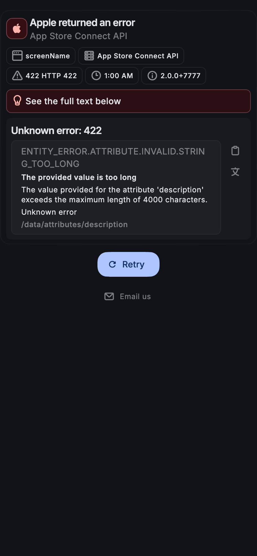 iphone11%5Bdark%5D.png