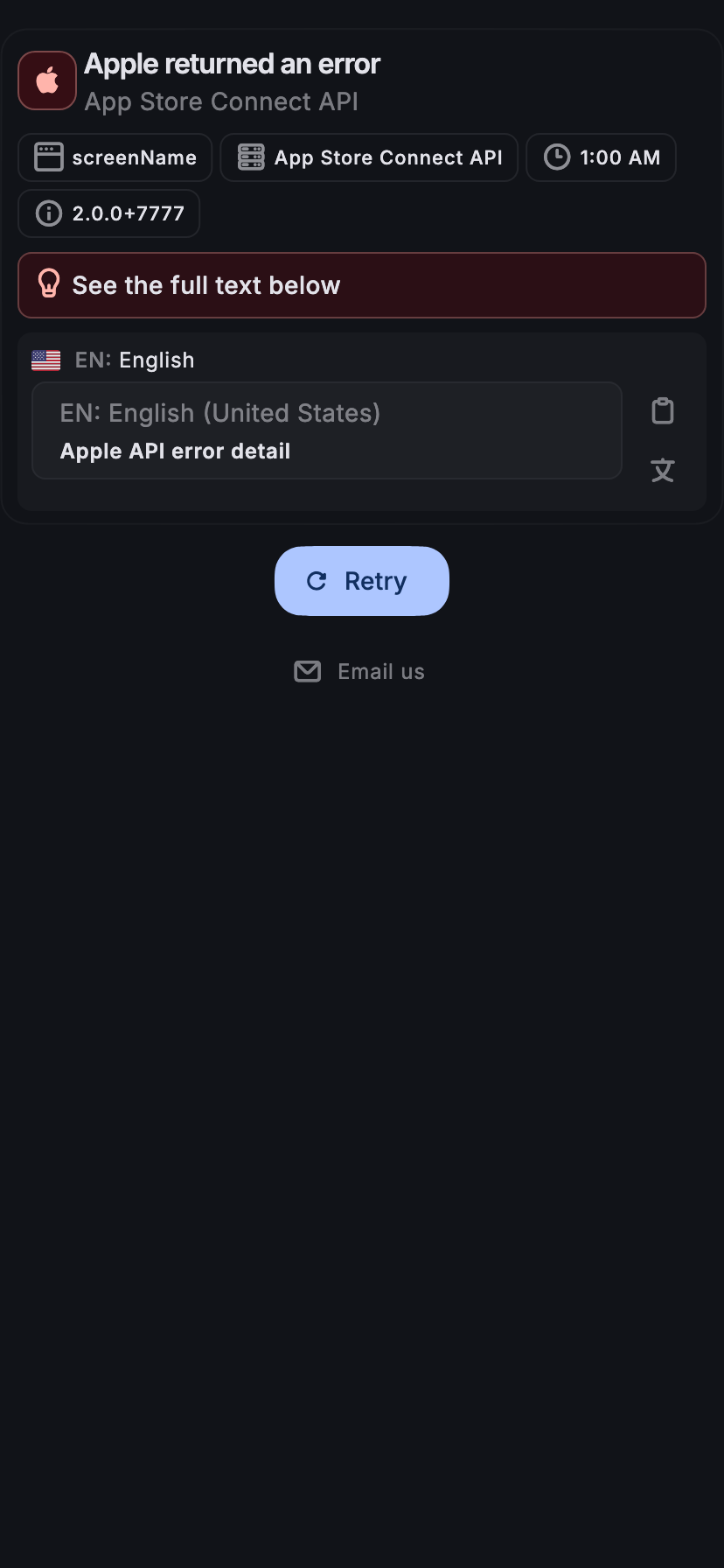 iphone11%5Bdark%5D.png