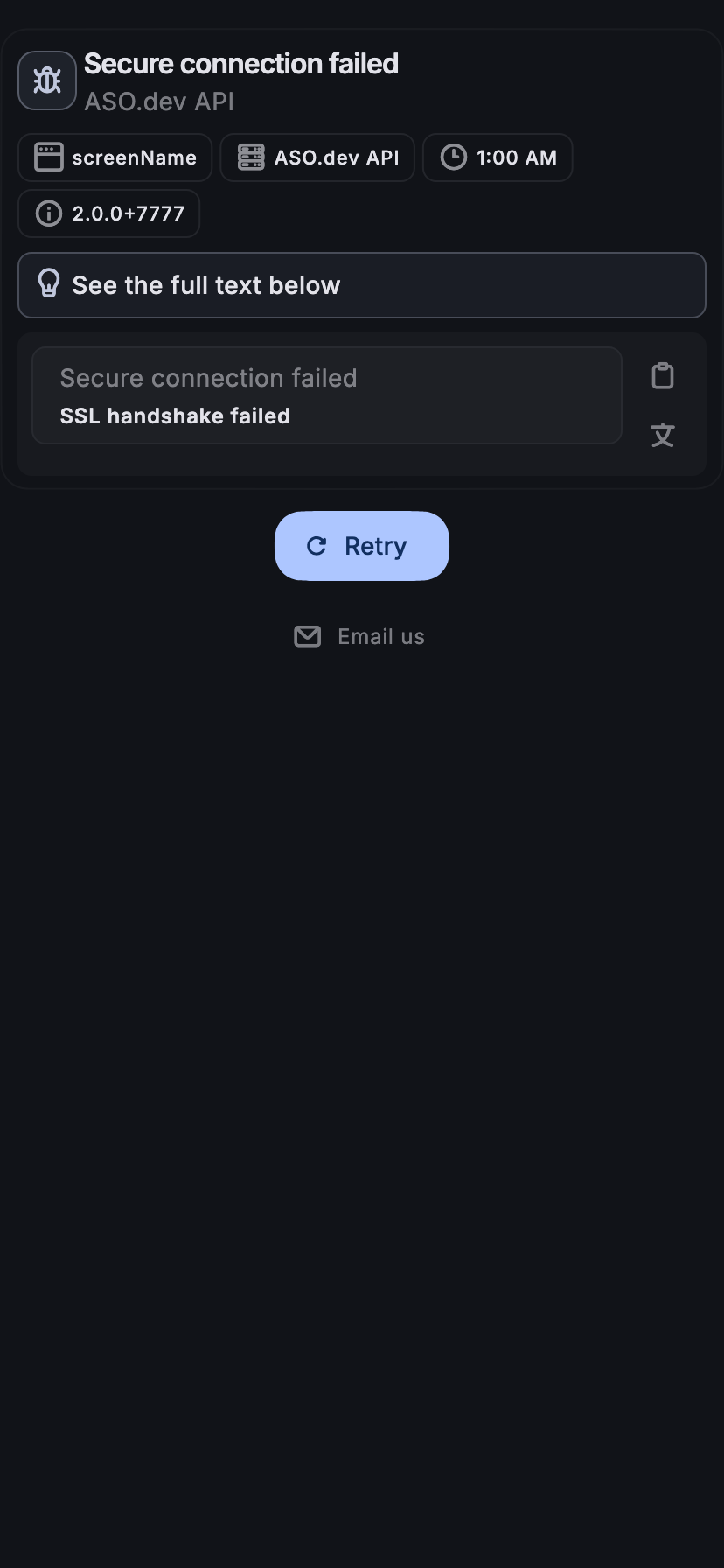 iphone11%5Bdark%5D.png