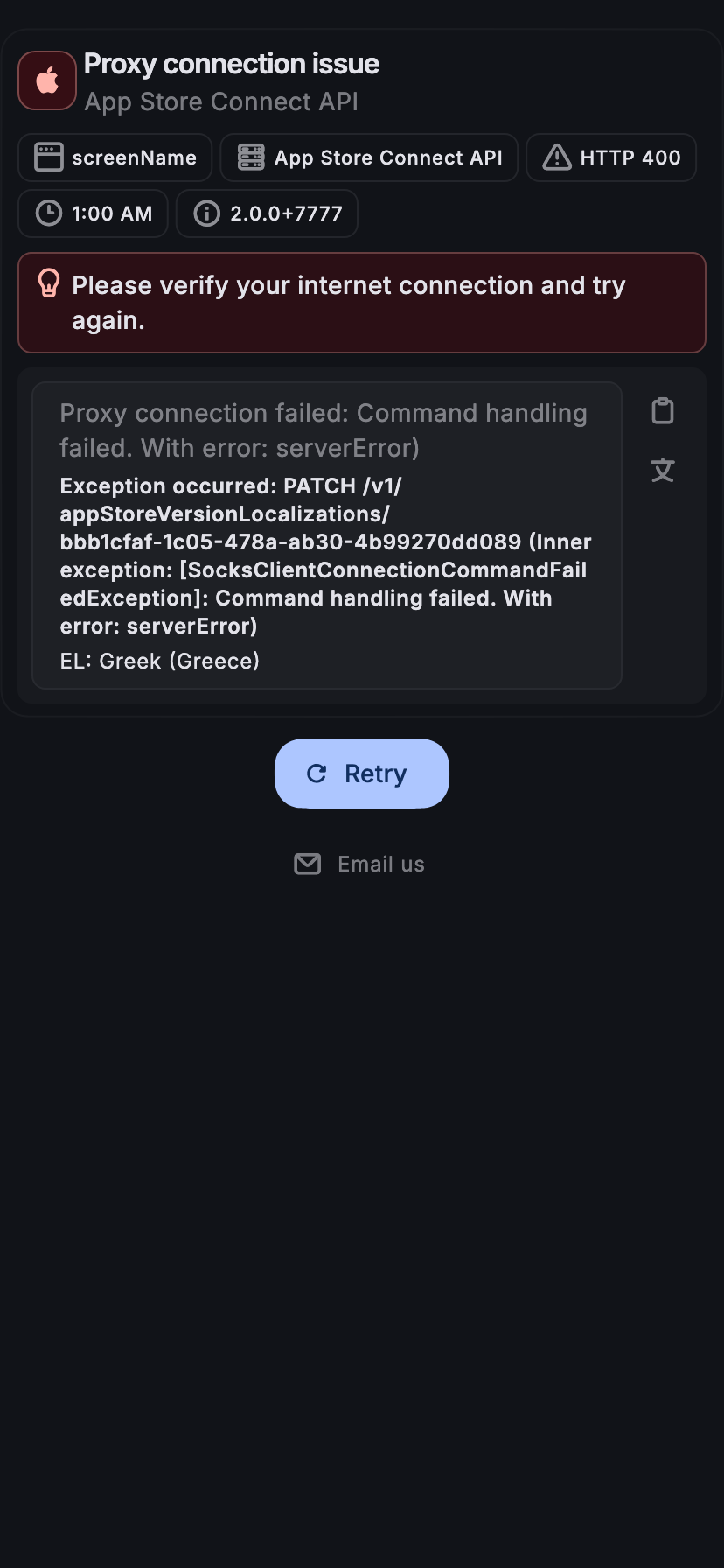 iphone11%5Bdark%5D.png