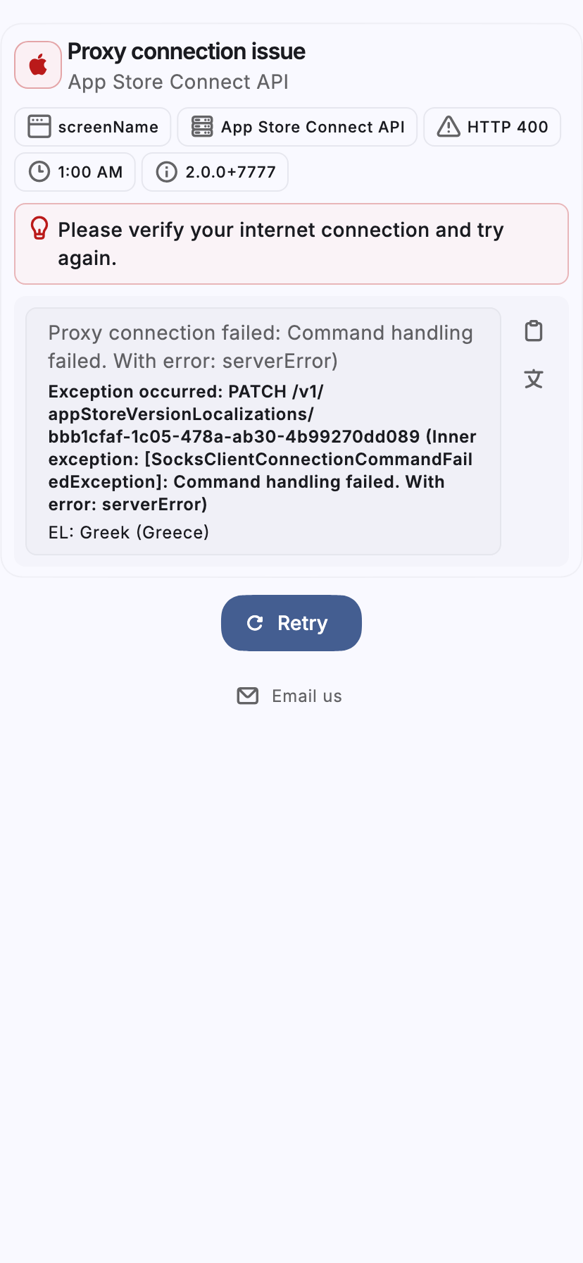 iphone11%5Blight%5D.png