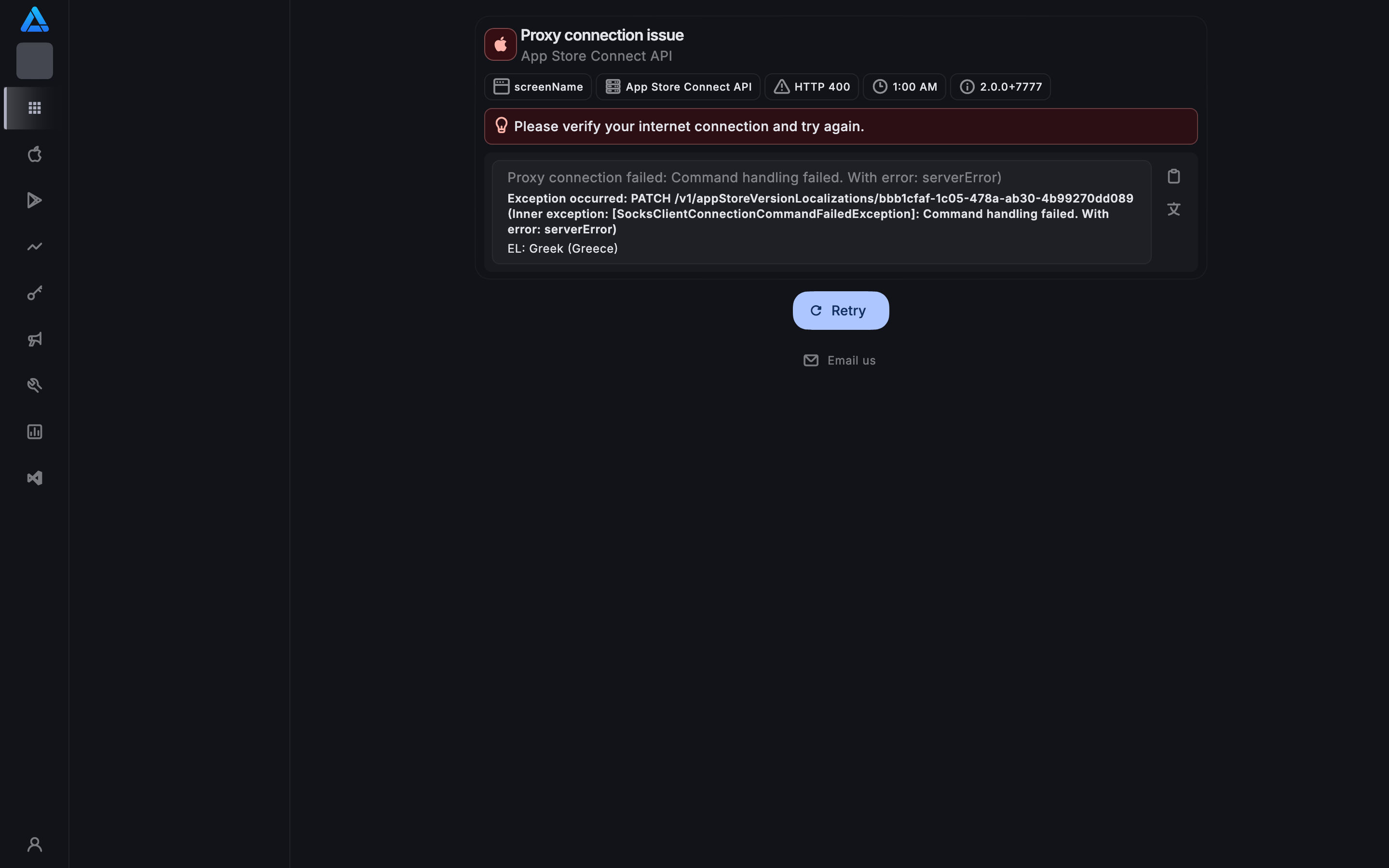 macOS%5Bdark%5D.png