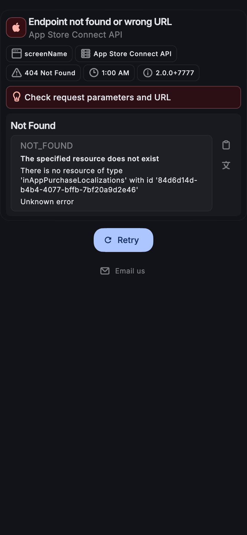 iphone11%5Bdark%5D.png