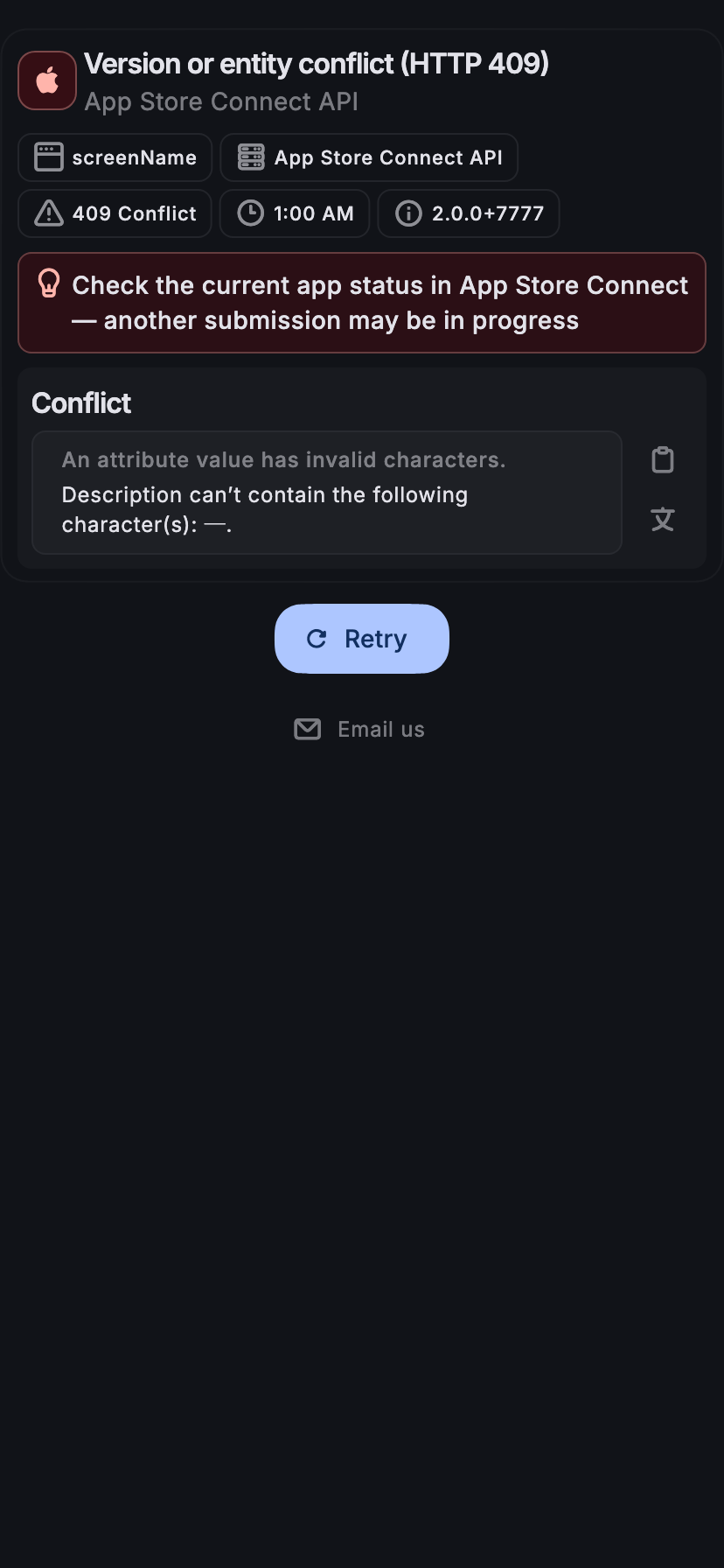 iphone11%5Bdark%5D.png