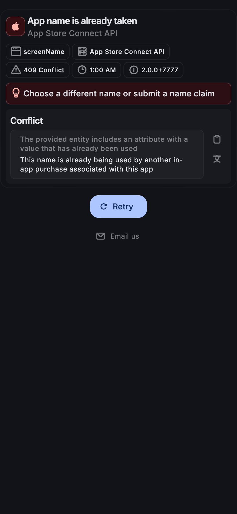 iphone11%5Bdark%5D.png