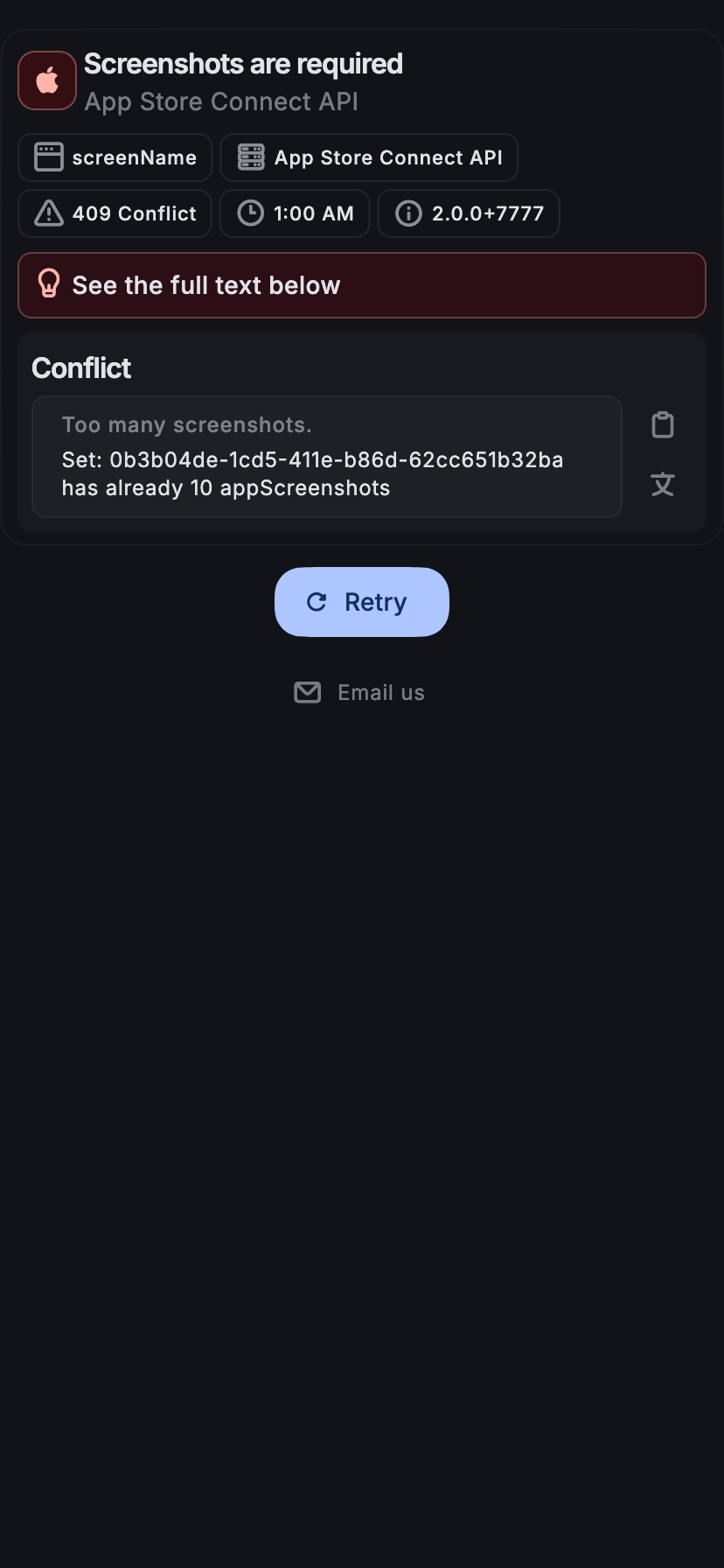 iphone11%5Bdark%5D.png