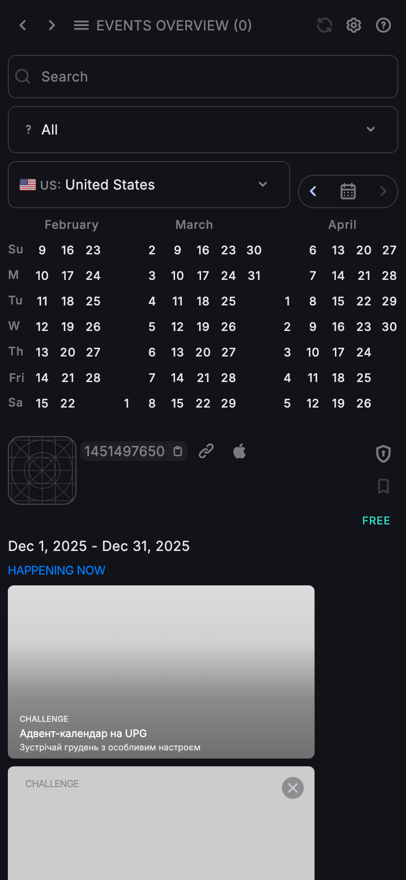 iphone11%5Bdark%5D.png