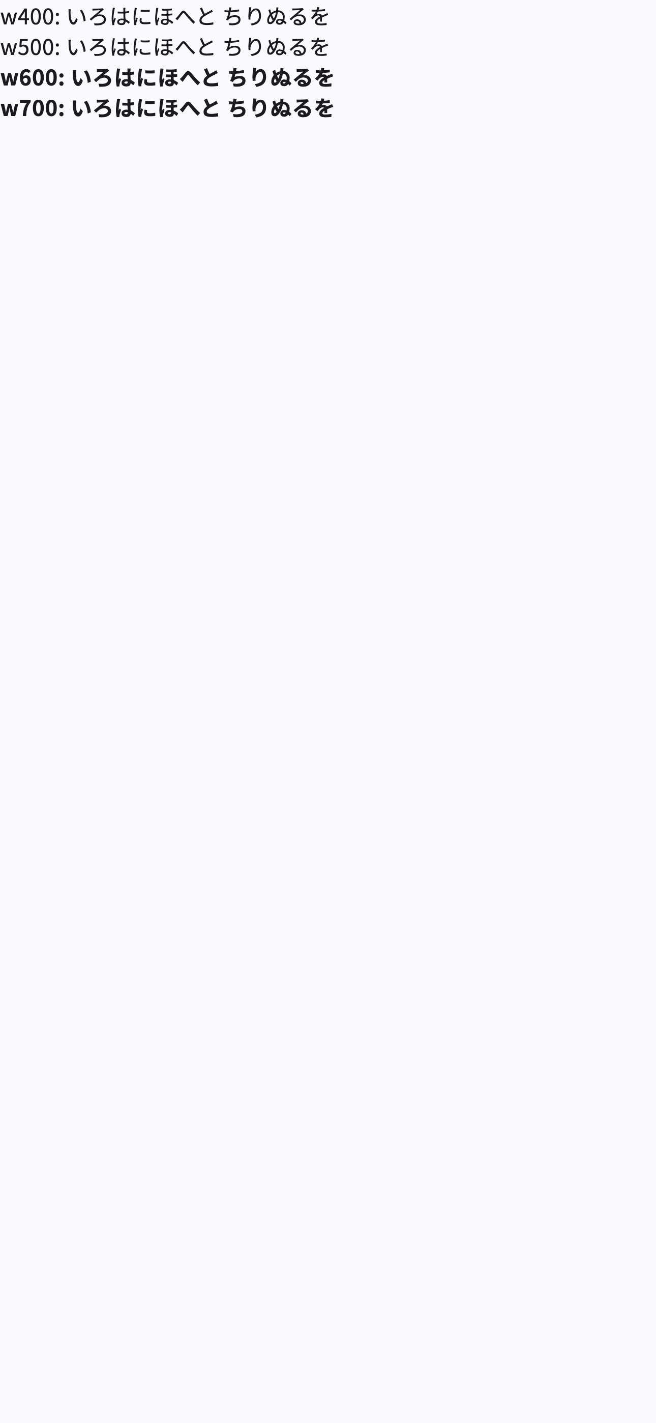 iphone15ProMax%5Blight%5D(ja).png