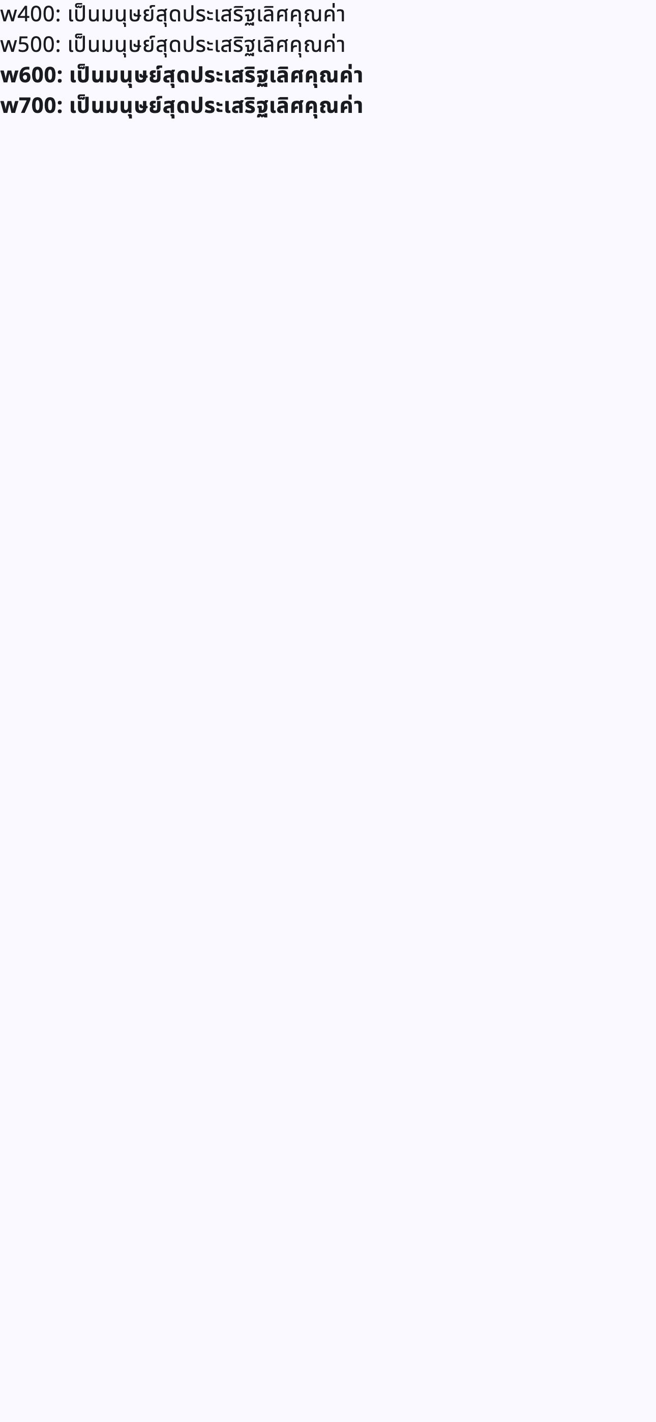 iphone15ProMax%5Blight%5D(th).png
