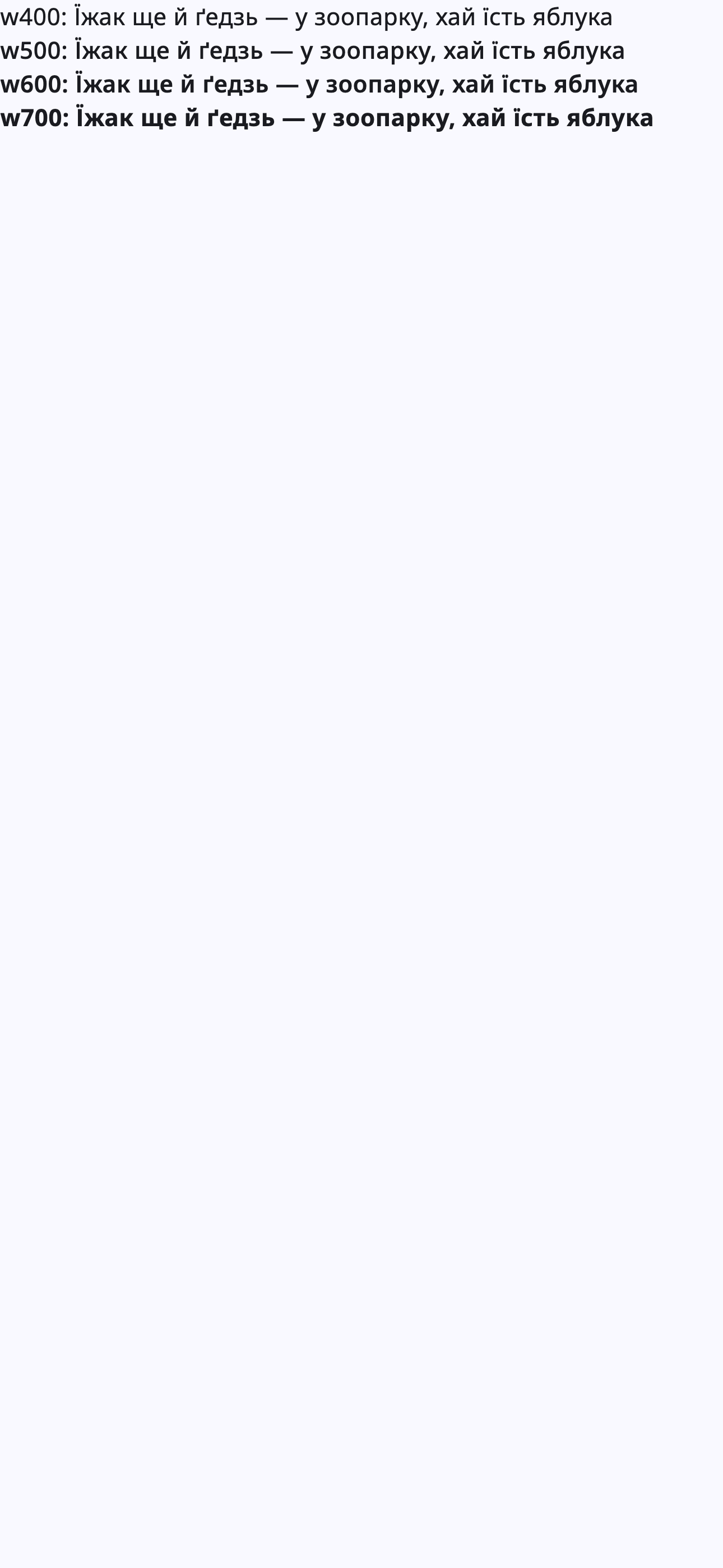 iphone15ProMax%5Blight%5D(uk).png