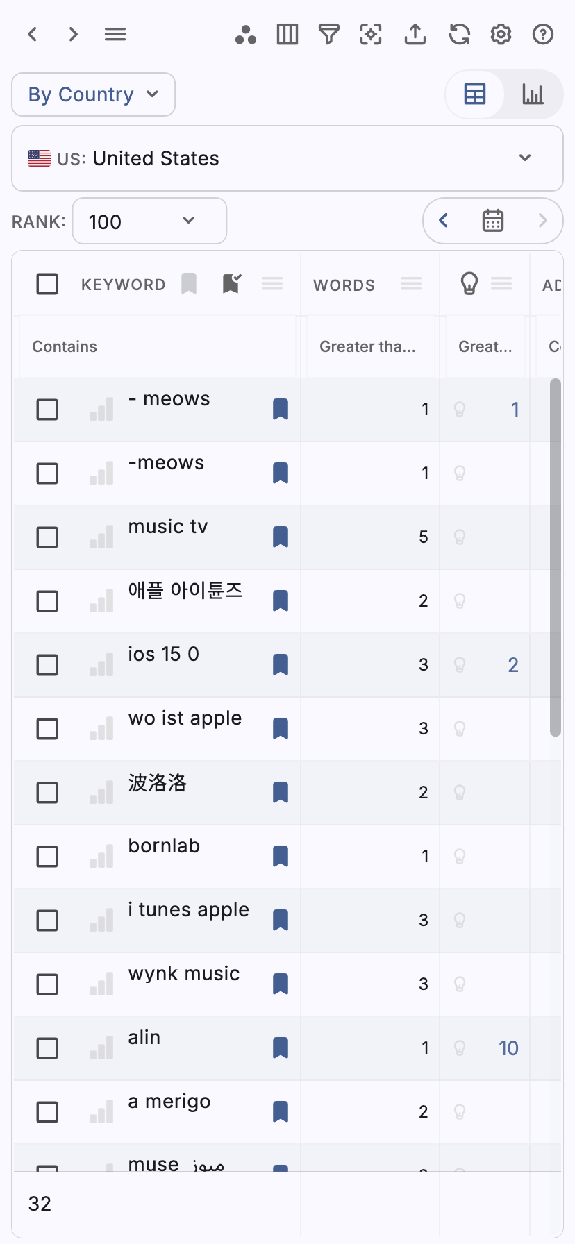 iphone11%5Blight%5D.png